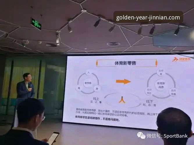 金年会娱乐平台 金年会体育平台:官方正版下载与深度使用指南