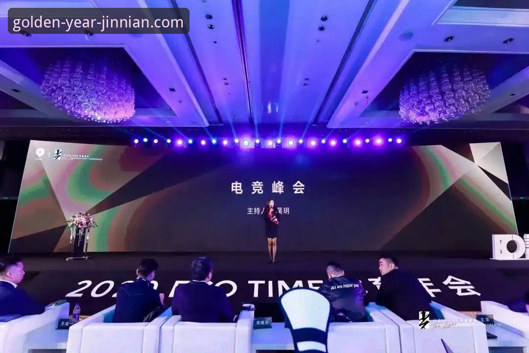 金年会娱乐靠谱吗评测 金年会体育平台靠谱吗?一次关于安全、体验与创新的深度评测