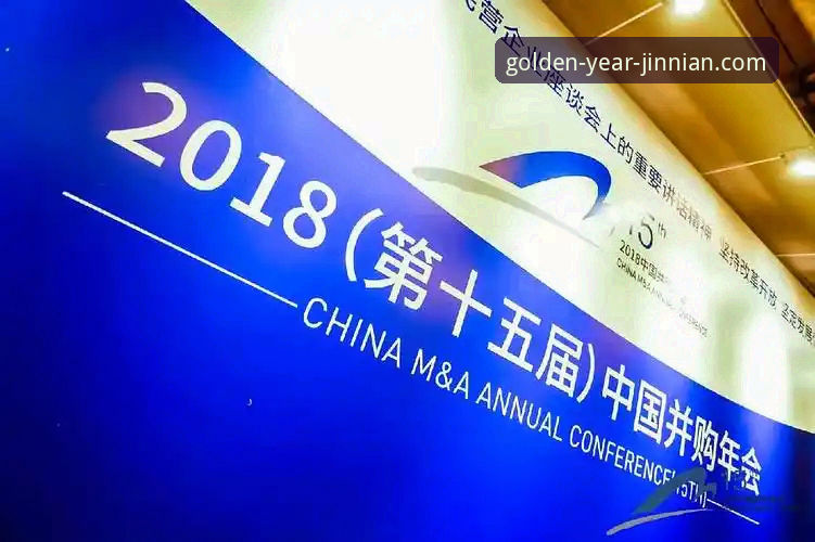 金年会开户 金年会体育平台开户与体验深度评测:从技术视角剖析官方正版入口