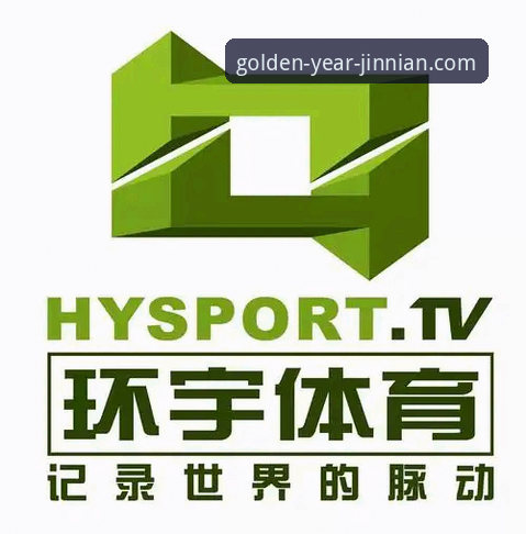 金年会体育平台最新开户详解