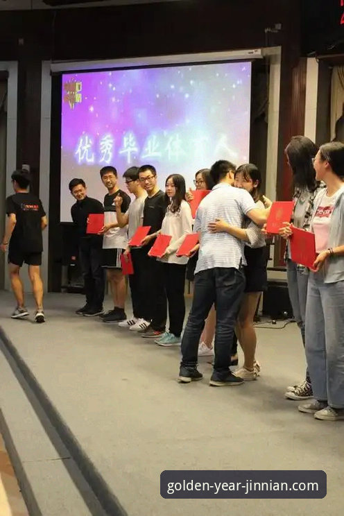 金年会如何注册 掌握金年会体育注册的核心技巧——从零开始的实用指南